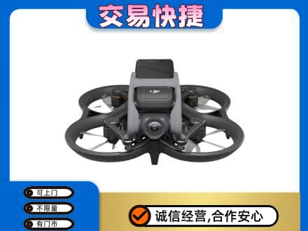 毕节奢侈品回收大疆无人机.jpg