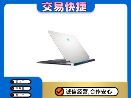 毕节家电回收电脑.jpg