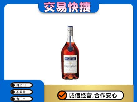 毕节回收蓝带