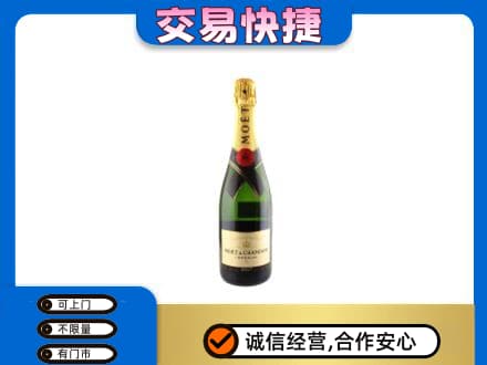 毕节回收名仕