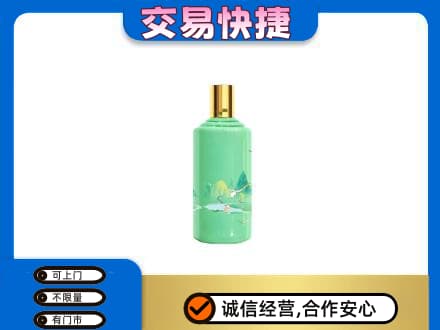 毕节茅台回收24节气.jpg